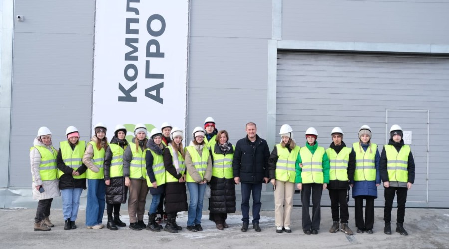 Учащиеся Лицея №2 Камня-на-Оби посетили производственные площадки фирмы ТД Комплекс АГРО