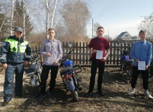 Сотрудники Каменской Госавтоинспекции   провели пропагандистскую акцию «Без прав ты не прав».