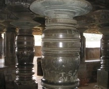 Флаг и знамя истории Земли. Троица - это древние Ведические Боги славян. Творческий стиль автора DiezelSun