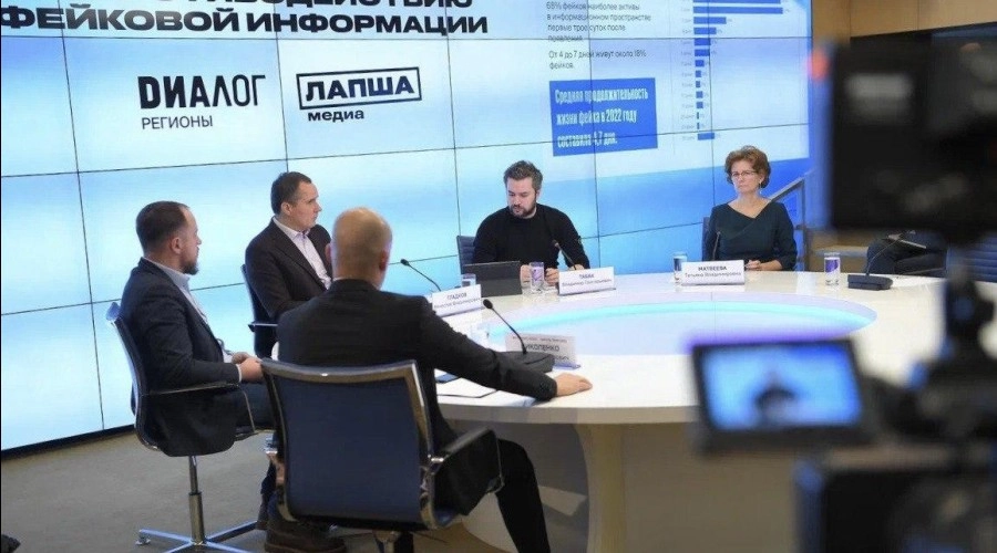 Борьба с фейками — вопрос национальной безопасности