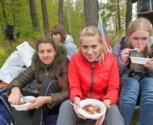 Конфуз