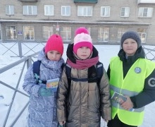 Юные инспекторы движения МБОУ «Гимназия № 5» г. Камень-на-Оби присоединились к социальной кампании «Расставь приоритеты»