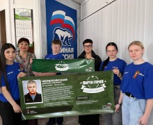 Парта героя появилась в Камне-на-Оби