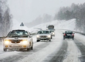 Госавтоинспекция  обращается к участникам дорожного движения