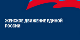 Жители Алтайского края могут поздравить участников СВО с Днем Победы