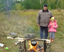 Конфуз
