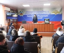 В МО МВД России «Каменский» состоялся «День открытых дверей» для учеников 11 классов